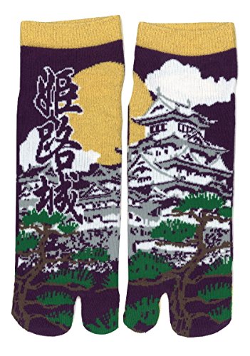 Japanese Tabi Socks Himeji Castle