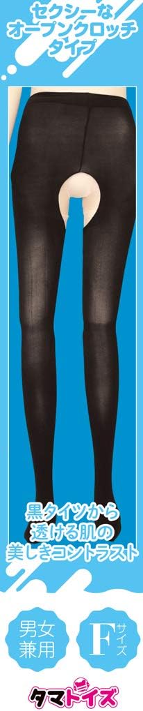 Amazon オープンクロッチ黒タイツ Tamatoys タマトイズ ストッキング