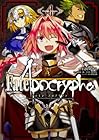Fate/Apocrypha 第4巻