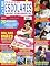 Livro Projetos Escolares – Educação Fundamental: Edição 39