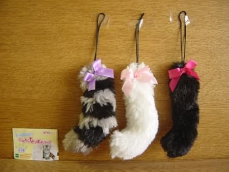 Amazon もーっと ふさふさ にゃんこしっぽ ストラップ 3種 アメショ 全3種 1 シロしっぽ2 クロしっぽ3 アメショし カプセル玩具 おもちゃ