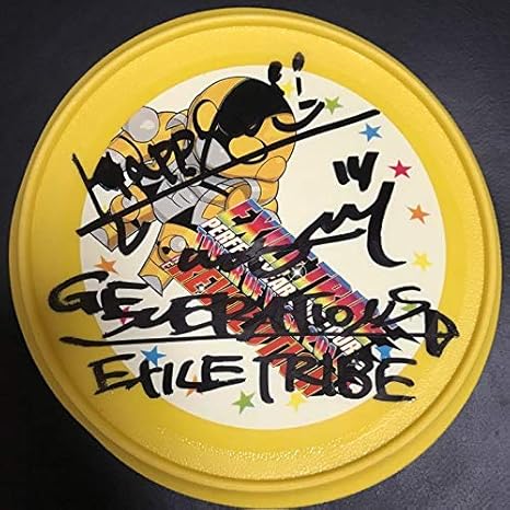 Amazon Generations 小森隼 サイン入りフリスビー 14年 Exile Tribe Live Tour アイドル 芸能人グッズ 通販 Amazon Generations 小森隼 サイン入りフリスビー 14年 Exile Tribe Live Tour アイドル 芸能人グッズ 通販