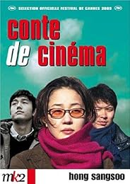 Conte De Cinéma