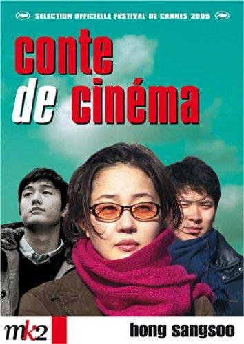 Conte De Cinéma