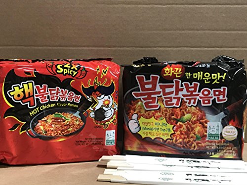 Kc commerce samyang hot chicken noodle 140g pack of 10 …