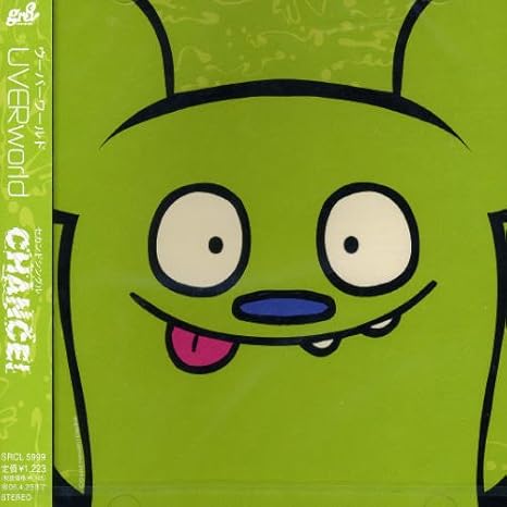 Uverworld Chance Amazon Com Music