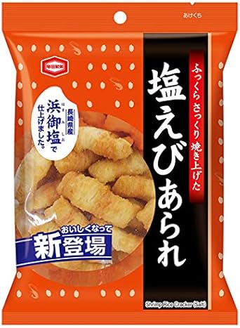 Amazon 販路限定品 亀田製菓 塩えびあられ 70g 10袋 亀田製菓 せんべい 米菓 通販