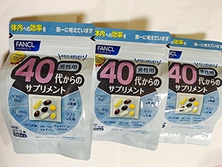 Amazon ファンケル Fancl 40代のサプリメント 男性用 30 90日分 徳用3個セット ファンケル Fancl ブルーベリー ビルベリー