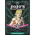 JoJo's Bizarre Adventure: Part 1--Phantom Blood, Vol. 3 (3)