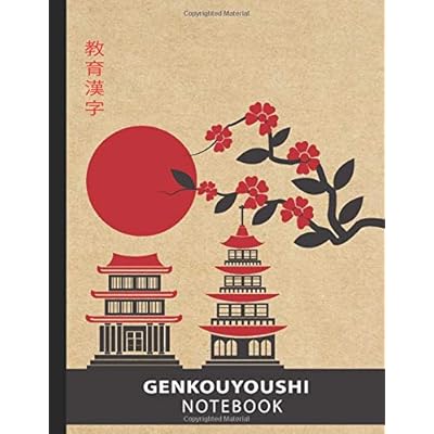Buy Genkouyoushi Notebook Traditional Japanese Temple Notebook For Japanese Writing GenkÅ YÅshi Paper Writing Practice For Japan Kanji Characters Japanese Hiragana Kanji Practice Notebook Paperback May 21 2020 Online In Indonesia B0892hrst1