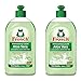 Frosch Natural Aloe Vera Liquid Hand Dish Washing Soap, 500 ml (Pack of 2)