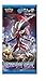 Pokemon cards Sun & Moon "Alolan Moonlight" Booster Box (30 pack) / Korean Ver