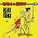 Sam et Eddy KillGag: Sam et Eddy 3 (French Edition) by Nel Samuel Delporte