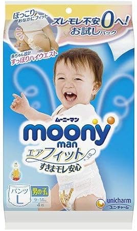 Amazon ユニ チャーム ムーニーマン エアフィット 男の子 L お試しパック 4枚入 ムーニー おむつ