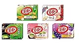 Japanese Kit Kat Mixed Mini Bar 15 Pcs. 5 Flavors 2017 new version (Japan Import)