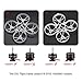 BETAFPV 2pcs Beta75 Pro Micro Brushless Whoop Upgraded Frame for 0703 or 0603 Brushless Motor Tiny Whoop