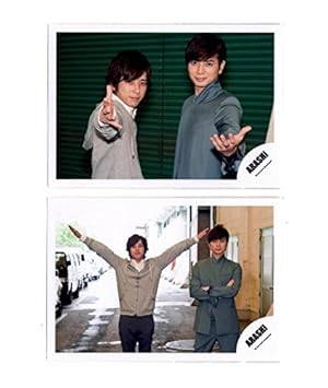 Amazon 嵐 公式写真 混合 二宮和也 松本潤 Arashi アイドル