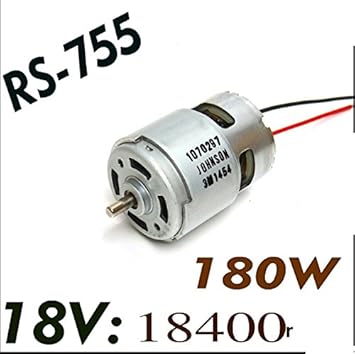 Двигатель rs 755