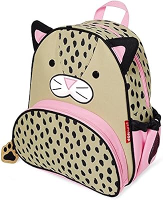 skip hop zoo backpack