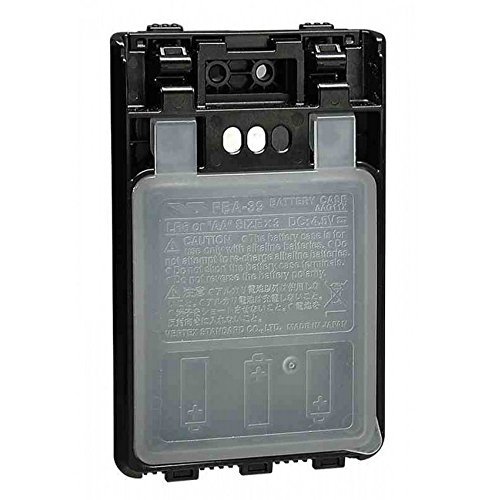 Yaesu Original FBA-39 AA Battery Case (Fits 3 x AA Batteries *AA Batteries Not Included) for VX-8R Series - Includes: Belt Clip and Screws