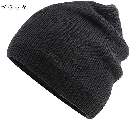Alice In Chains チェーン アリス ニット帽 帽子 ビーニー メンズ レディース ビーニー帽 春 秋 冬 アクリル ニットキャップ ストレッチ性抜群 柔らかい 男女兼用 オシャレプリント B0nsqjsz 1 100円 激安通販ショッピング 超人気 専門店 人気海外一番 超美品再