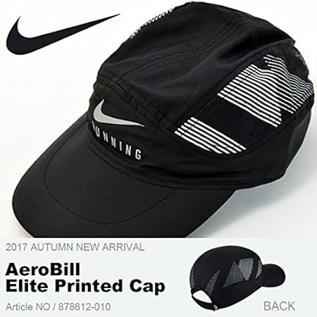 nike aerobill elite adjustable running hat