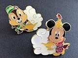 Disney Trading Pin Lot of 25