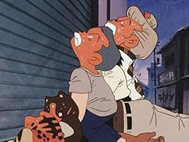 Amazon Co Jp チエちゃん奮戦記 じゃりン子チエを観る Prime Video