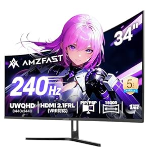 Amzfast 34インチ ゲーミングモニター 240Hz 曲面ウルトラワイド UWQHD