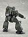 Patlabor 2 the Movie Hannibal GSDF specification (1/72 scale part painted plastic kit)