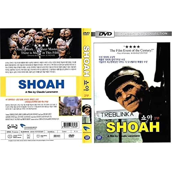 Sho-Boh vol．3 XXZ3