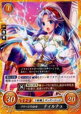 Fire Emblem 0 Cipher Card Game PromoThe Princess of Freege, TailtiuB06-044N