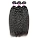 Mei You 8A Kinky Straight Hair 1 Bundles Yaki Human Hair Weave Unprocessed Brazilian Virgin Remy Sew in Hair Extensions Natural Black (12'')