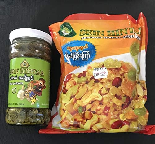 Tea Leaves Salad Dressing (1)(11.2 Oz)SH Jar and Crispy Mixed Bean