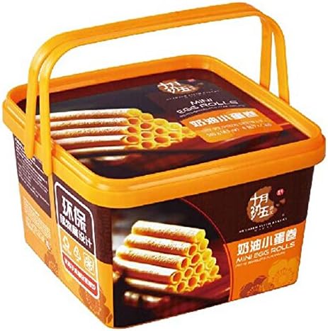 OctoberFifth Mini Egg Rolls 8 Individual Packs 240g