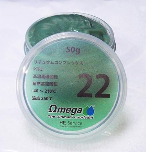 Amazon オメガ グリース 22 50ｇ フッ素配合高性能高回転グリース 車 バイク 車 バイク