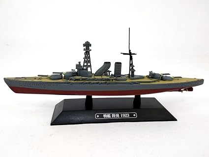 diecast battleship models