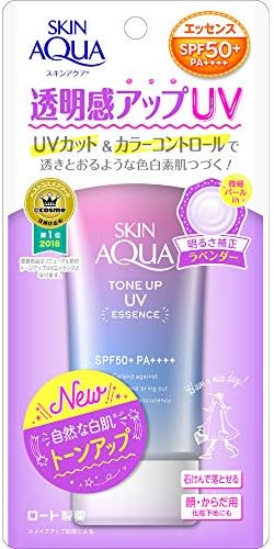Skin Aqua (Skin Aqua) Increases Transparency Tone Up UV Essence, Sunscreen, Flickering Sabon Scent, Lavender Color, 2.8 oz (80 g), SPF 50+ / PA+++ Color Control Formula