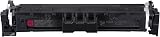 Canon 069 Magenta Toner Cartridge 5092C002 Original for Office Printing view 3