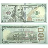 AL'IVER FAKE MONEY COPY MONEY $10000 PROP MONEY Realistic Double Sided Money Stack 100 $100 Bills FULL PRINT 100 dollar, For Education, Movices, Fun, Play, Gifts …