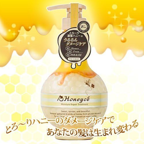 Honeyce Moisture Repair Treatment Yellow 510 ml