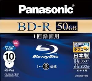 Amazon.com: Panasonic Blu-ray Disc 50GB 2X Speed BD-R DL Printable, 10 ...