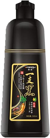 Amazon オスマンタ Osmantta シャンプー トリートメント 黒い髪 効能 無添加 天然由来洗浄 オーガニック トリートメント 500ml 白髪ヘアブラック黒髪シャンプーに ピュアジンジャー シャンプー Osmantta シャンプー 通販