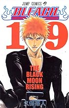 BLEACH&nbsp;-ブリーチ- 全74巻 （久保帯人）