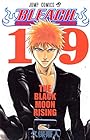 BLEACH&nbsp;-ブリーチ- 全74巻 （久保帯人）