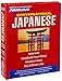 Pimsleur Japanese Conversational Course - Level 1 Lessons 1-16 CD: Learn to Speak and Understand Japanese with Pimsleur Language Programs
