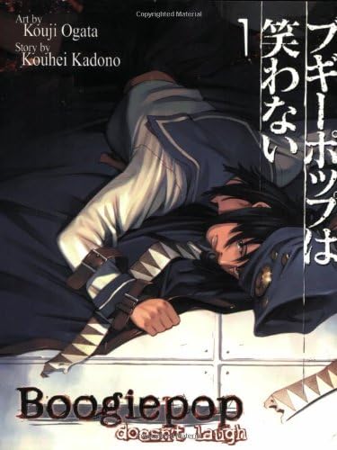 Boogiepop Doesn't Laugh Vol 1