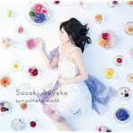 佐咲紗花 1stアルバム/佐咲紗花