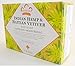 2 Packs of Nubian Heritage Bar Soap Indian Hemp And Haitian Vetiver - 5 Oz