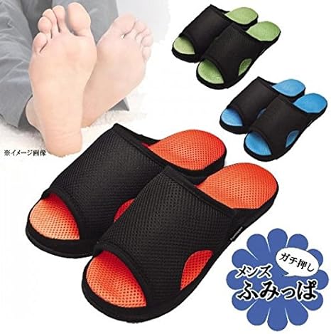 Amazon 歩くたび まるで足つぼサロンの気持ち良さ アルファックス 健康ルームサンダル メンズガチ押しふみっぱ 簡易パッケージ品 ブルー Ap ドラッグストア